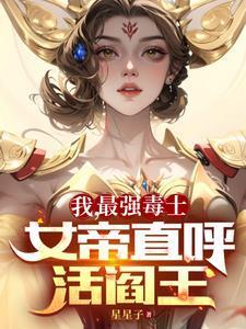 年代：从农村到四合院