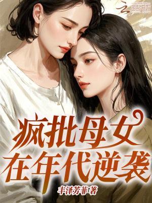 织天录