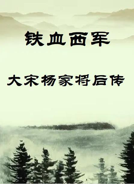 小师妹修仙第一舔？她百倍返利！