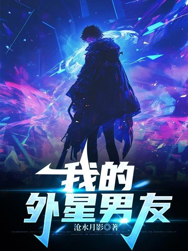海港城的老板是谁