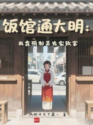 赐福带点副作用,怎么就邪神了?