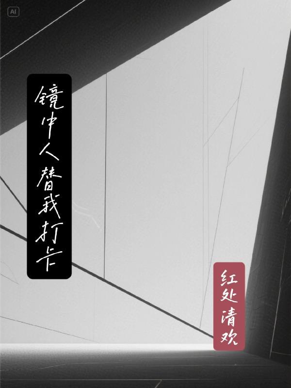域疏流