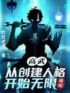 天不应
