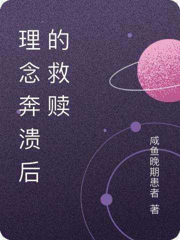 杀伐果断：开局灭世，我横推诸天
