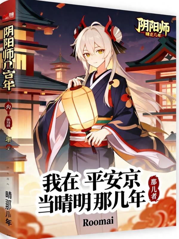 永恒世界官网网址