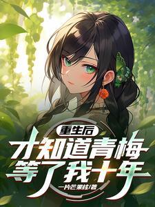被时代重塑的王