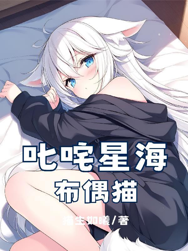 亮剑之我李云龙教你如何打仗