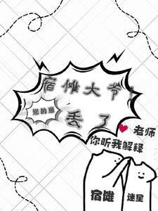 韩娱之钟情