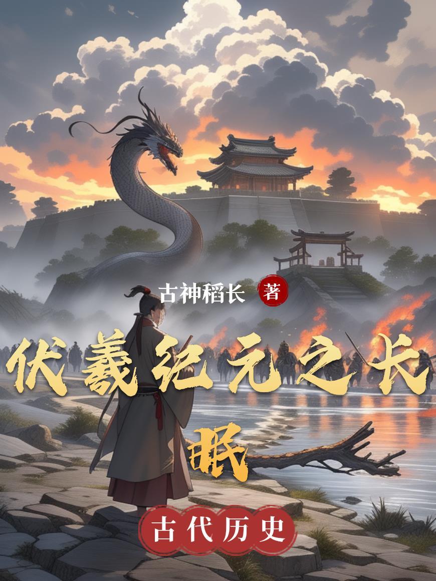 1925：最美好的前途