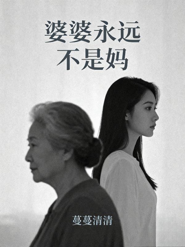 轮回之重生神帝