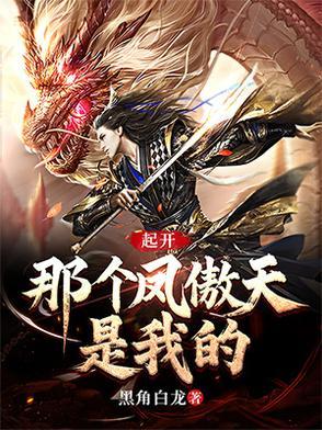 跑进奥运