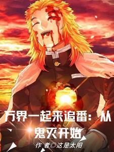 雨夜