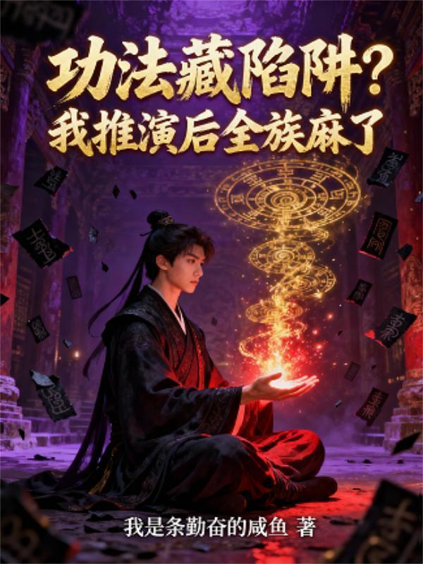 惹她干嘛？这个小萝莉一拳爆星！