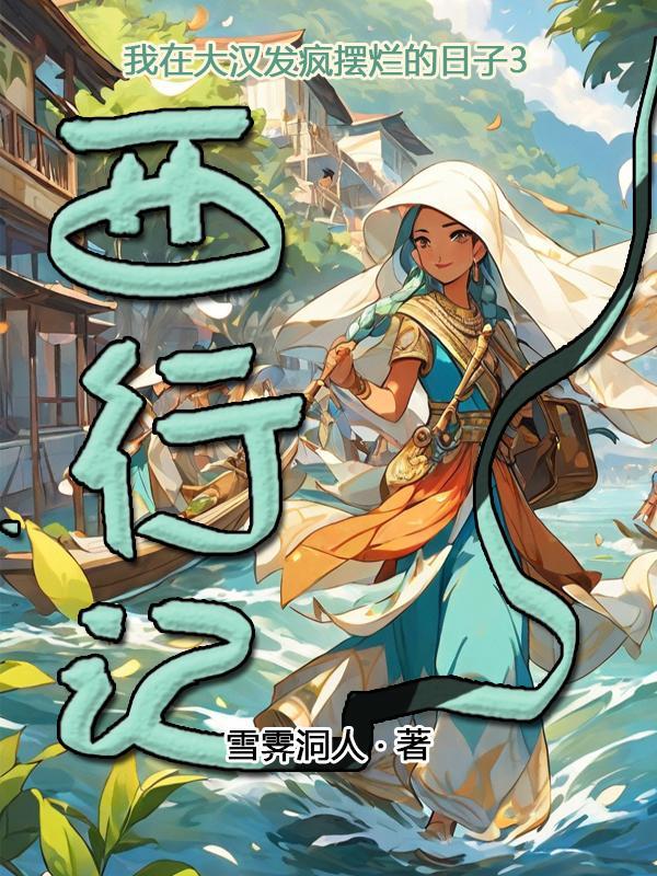 兽娘部落，我的商城可购万物