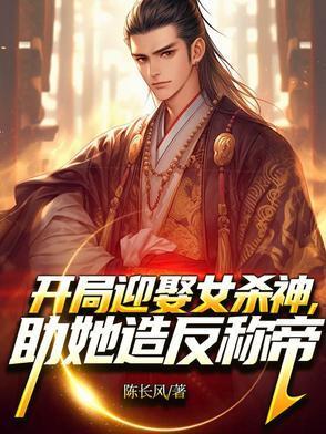 泽西星球