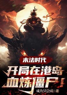 村后有片玉米地