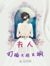 桃源神农