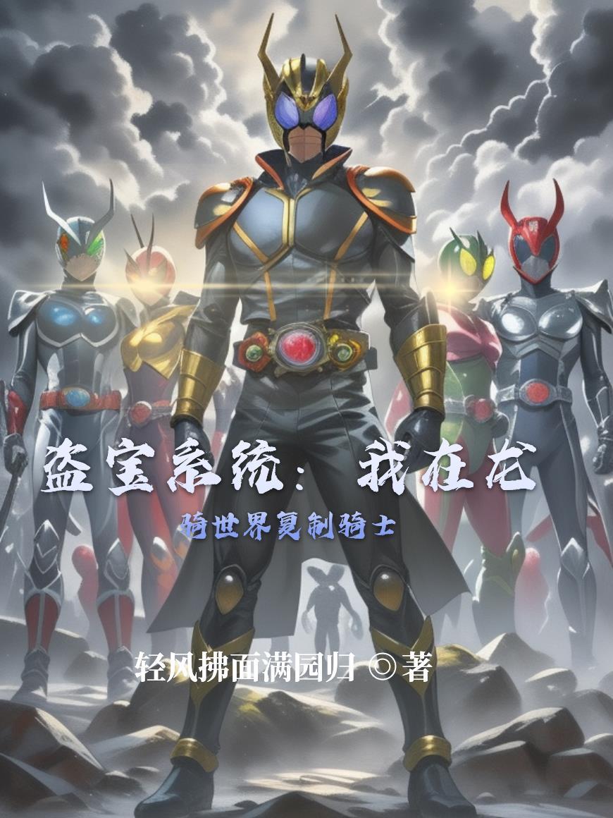 每日情报：从打渔人开始武道通神