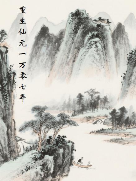 求你给我一块钱QAQ