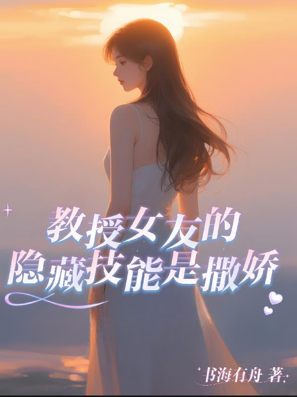 穿成恶毒师尊后男主和反派都疯了