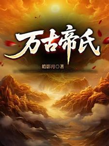 开发游戏,竟被全网称作神!