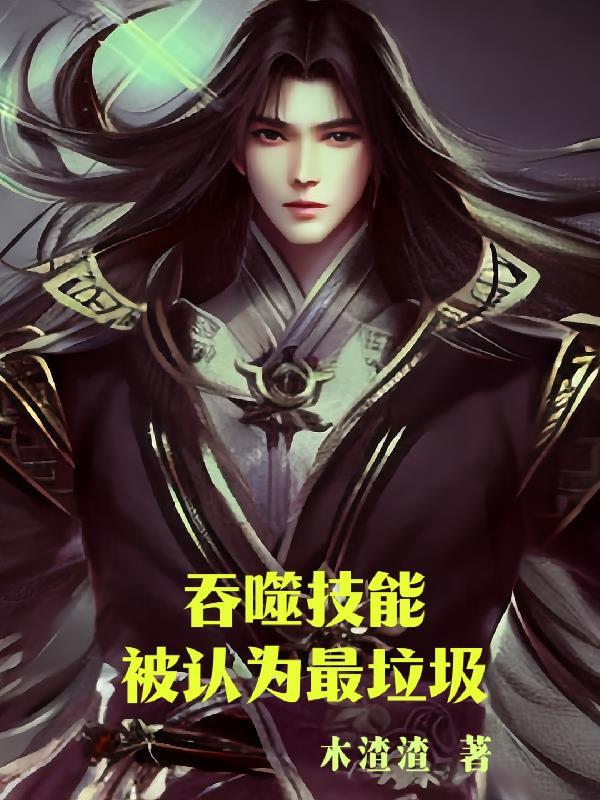 收到未来新闻