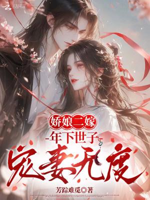 都市：斩杀仙帝？可我真是炼气期
