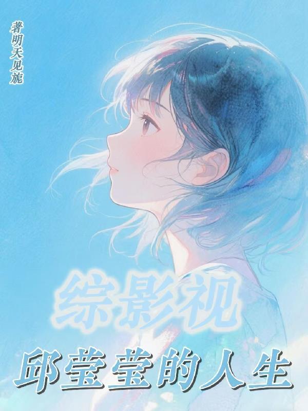 西安西安古城密档