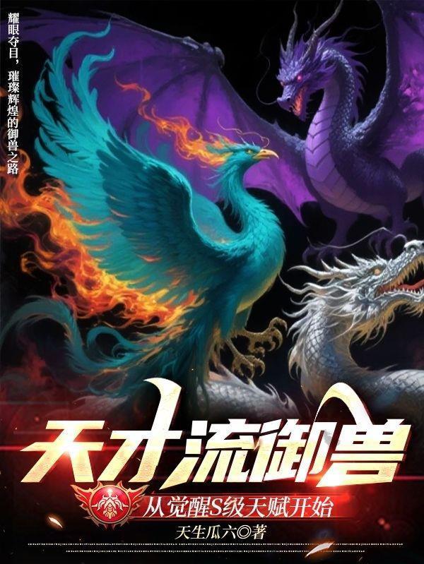 小院人家