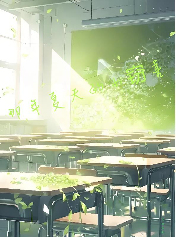 觉醒华夏神明脸谱，我变脸谁敢应