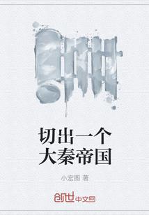 星阵河图