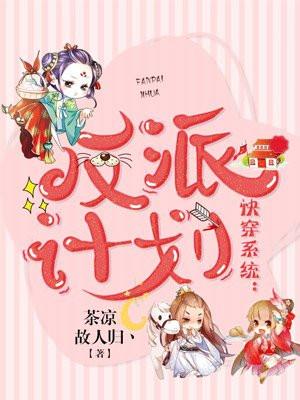 裙下臣欢by容子君笔趣阁无弹窗
