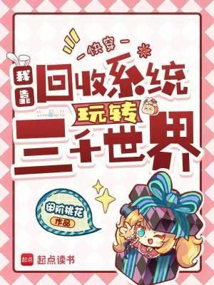 哈哈，原来三国是这样的