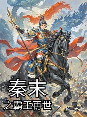 嘻哈史诗看古今