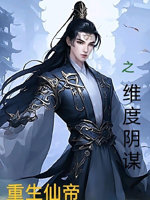 狗看了都觉得下饭