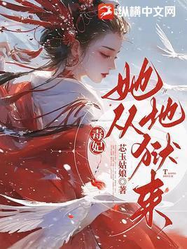 综影视之最快的暴富就是一胎多宝