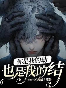 每天吃多少白菜合适