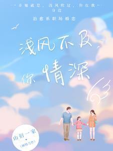 末日之异世界之旅