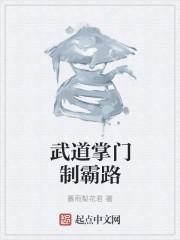 吴国小卒
