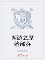 扬帆2002