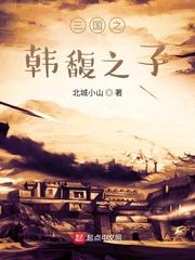 青春岁月要张扬