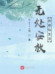 北王令