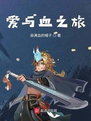 过年被亲戚嘲讽？系统送我千万装逼资金