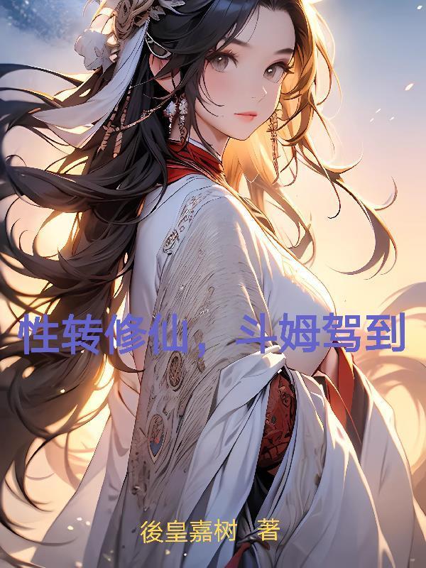你就是我的愿望