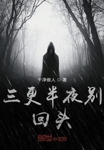 我真不会技能啊