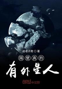 帝朝武主