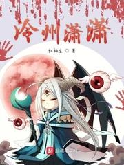我变强了但没秃