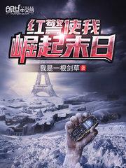 熔铸天魂之铸魂