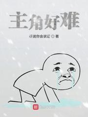打击捞女就能返现，扛楼工很逆天
