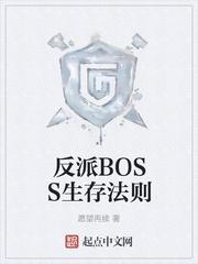 带着刑侦技能穿八零，冤案全查清